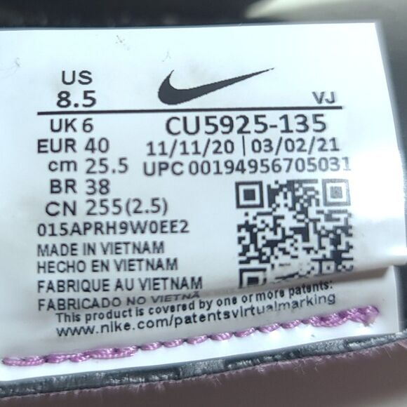 Nike Air Zoom Superrep 2 White Green Glow Women's Size 8.5 CU5925-135 2020 - Picture 13 of 16